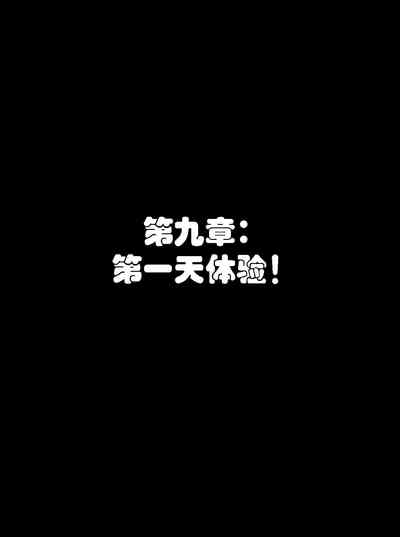 第308頁圖