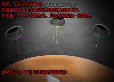 第316頁圖