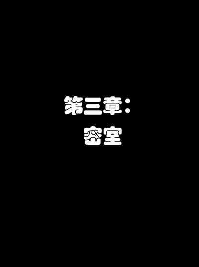 第32頁圖