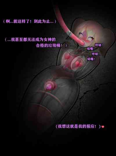 第332頁圖