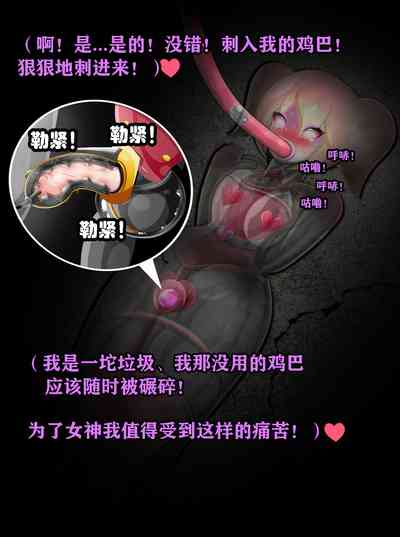 第344頁圖
