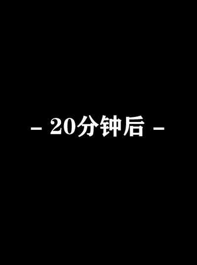 第348頁圖