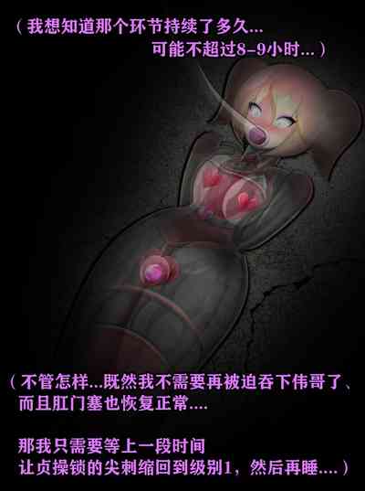 第352頁圖