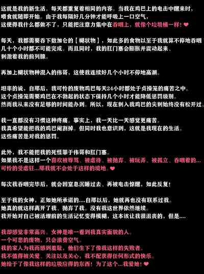 第368頁圖
