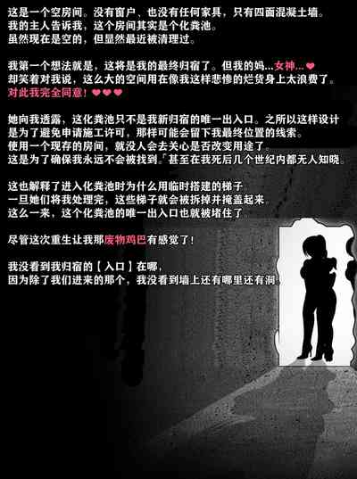 第36頁圖