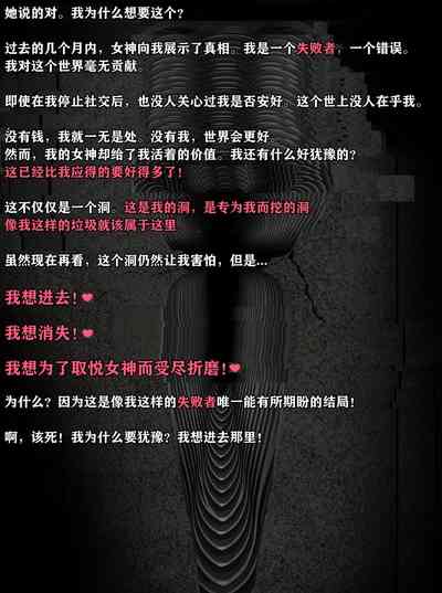 第40頁圖