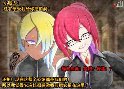 第424頁圖