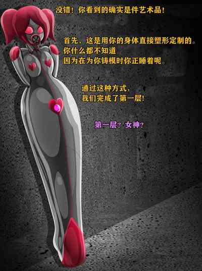 第48頁圖