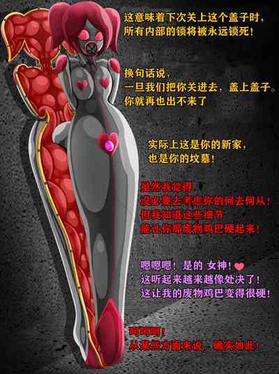 第52頁圖