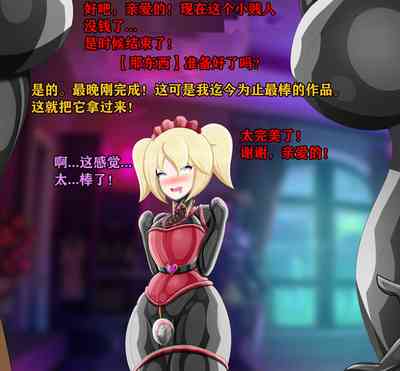 第8頁圖