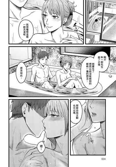 第24頁圖