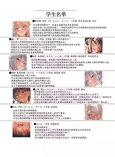 第68頁圖