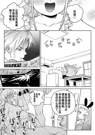 第24頁圖