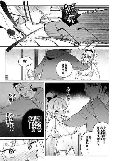 第28頁圖