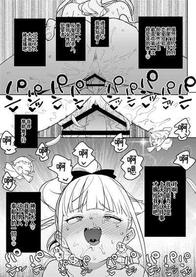 第36頁圖