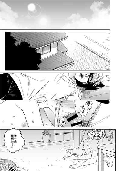 第40頁圖