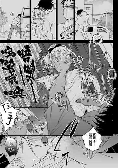 第4頁圖