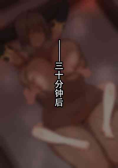 第112頁圖