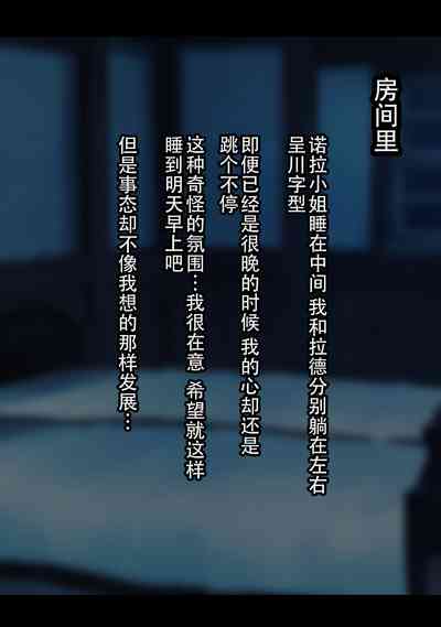 第156頁圖