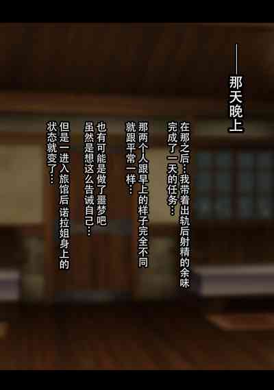 第172頁圖