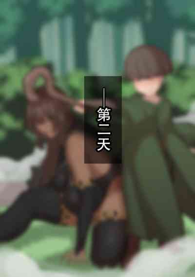 第48頁圖