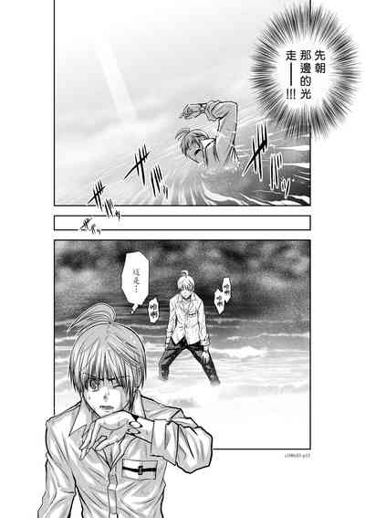 第100頁圖