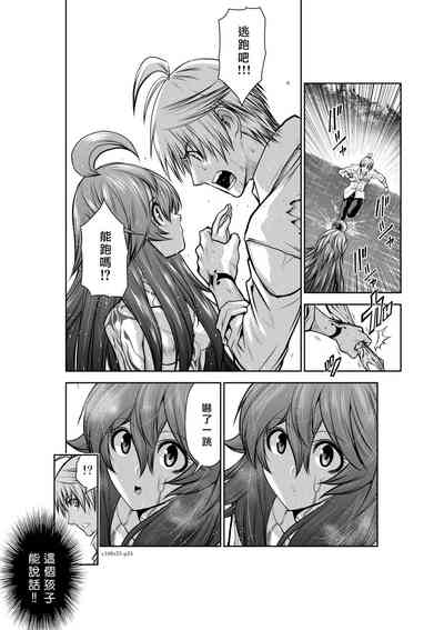 第108頁圖