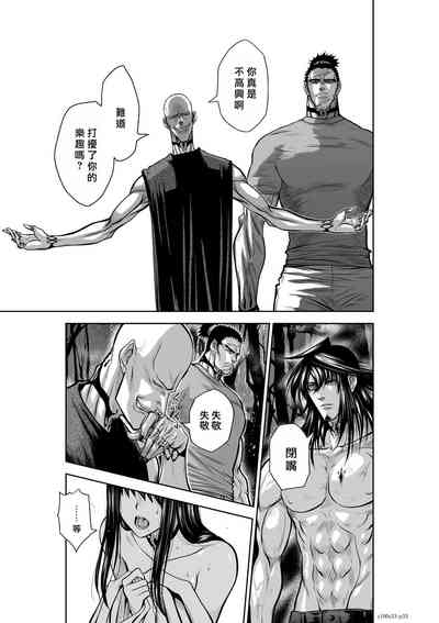 第116頁圖
