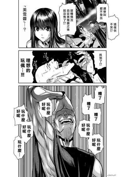 第120頁圖