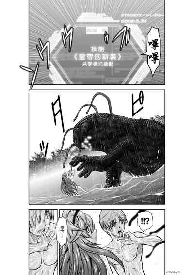 第136頁圖