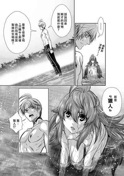 第140頁圖