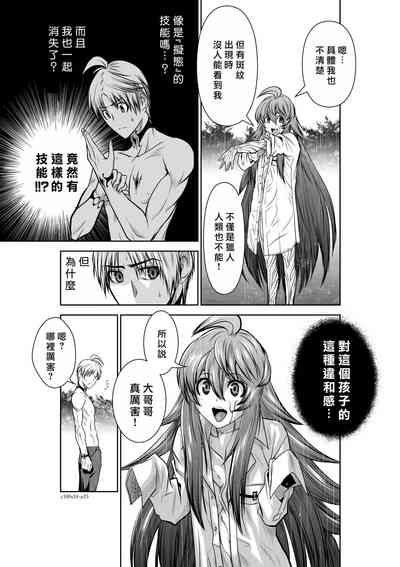 第148頁圖