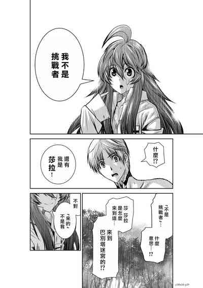 第152頁圖