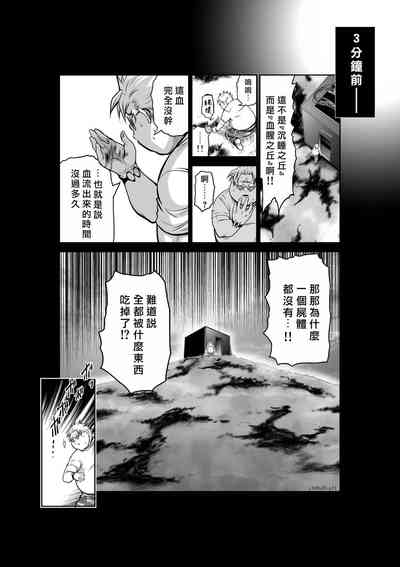 第164頁圖