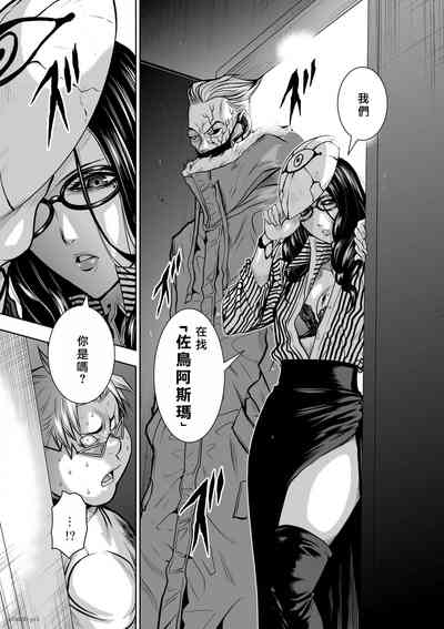 第168頁圖