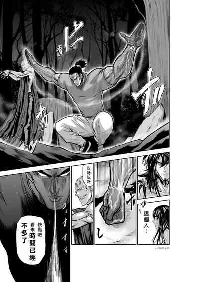 第172頁圖