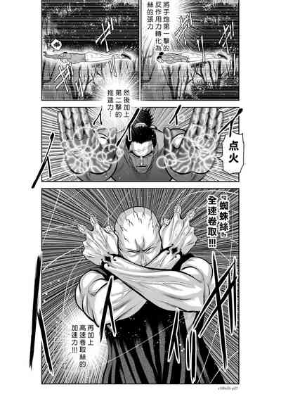 第180頁圖