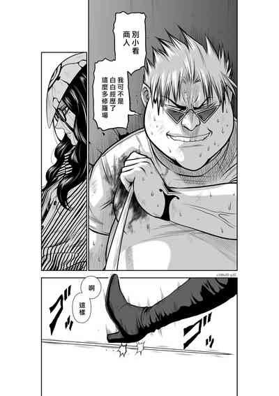 第188頁圖