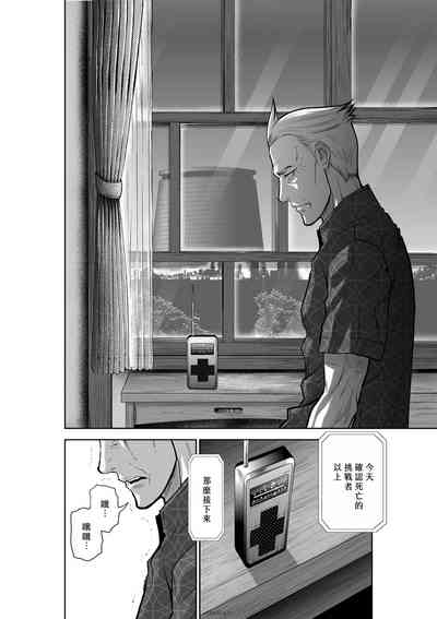 第32頁圖