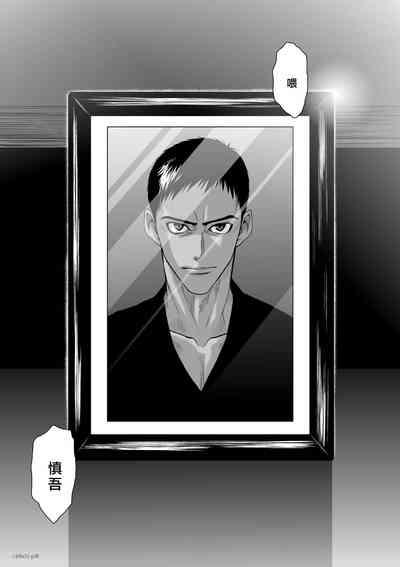 第36頁圖