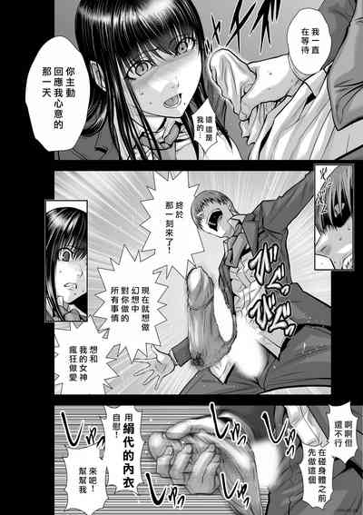 第44頁圖