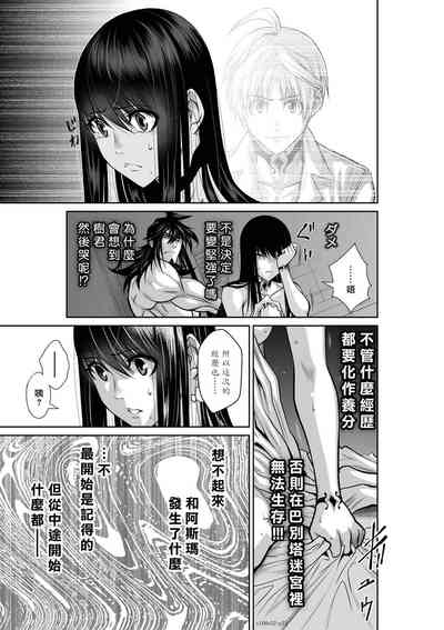 第56頁圖