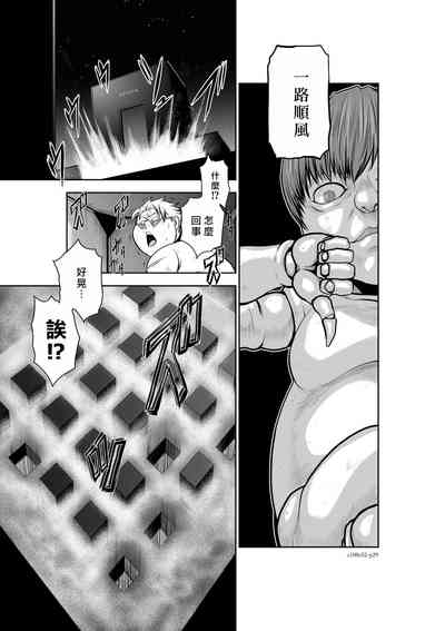 第64頁圖