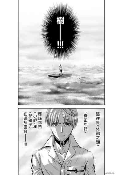 第84頁圖