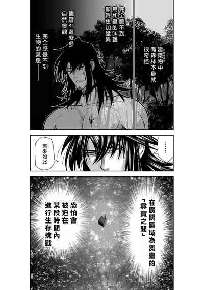 第92頁圖