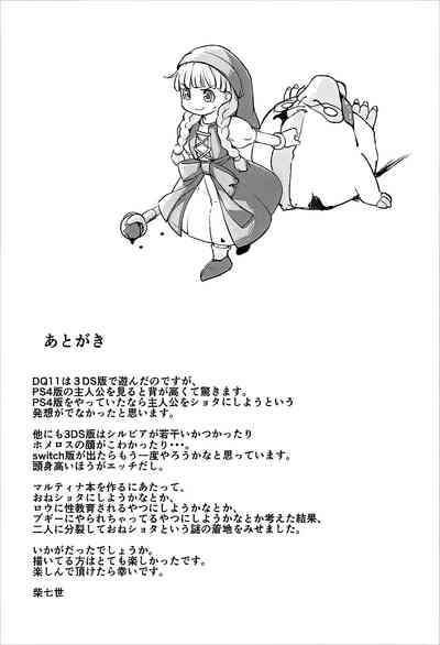 第24頁圖