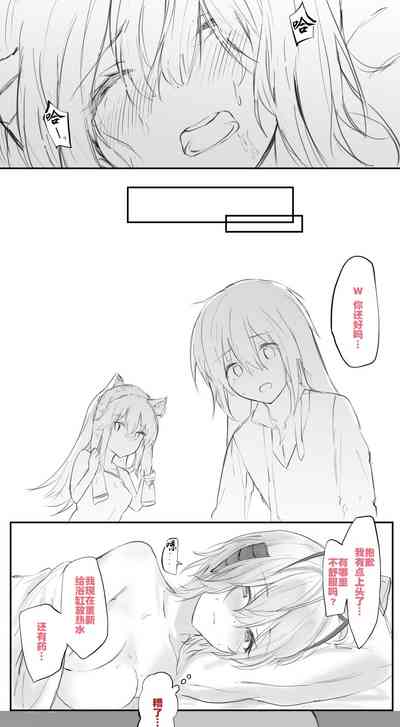 第24頁圖