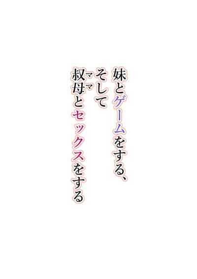 第28頁圖