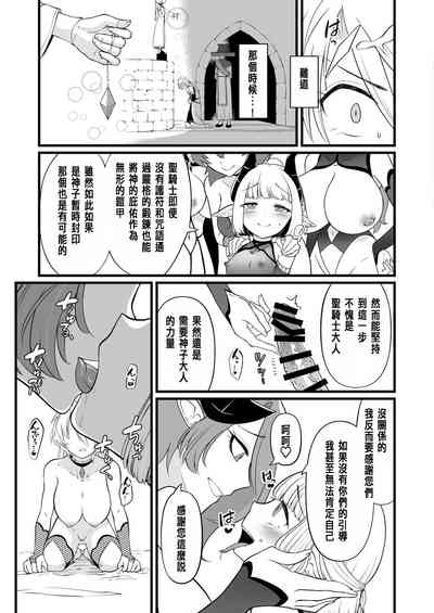 第12页图