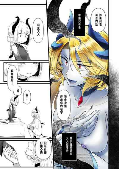 第24页图
